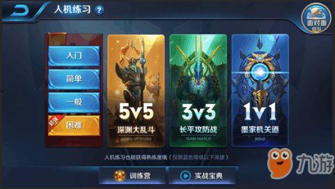 超强人机爆料视频大全,独家爆料视频大全深度解析  第2张