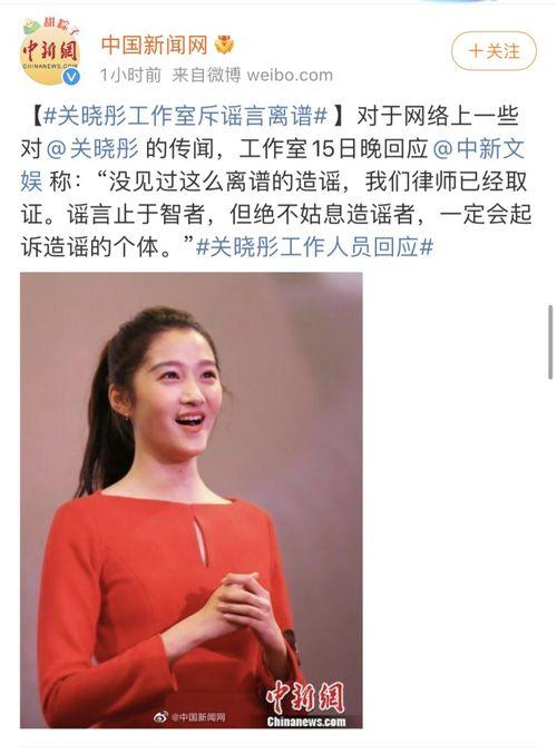 娱乐圈的瓜越吃越大,揭秘明星背后的惊人真相  第3张